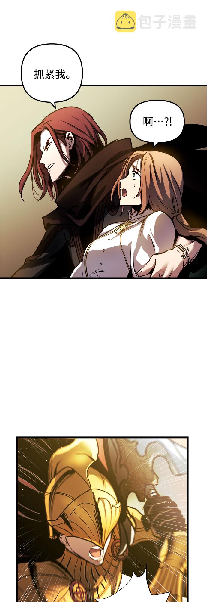 第36话42