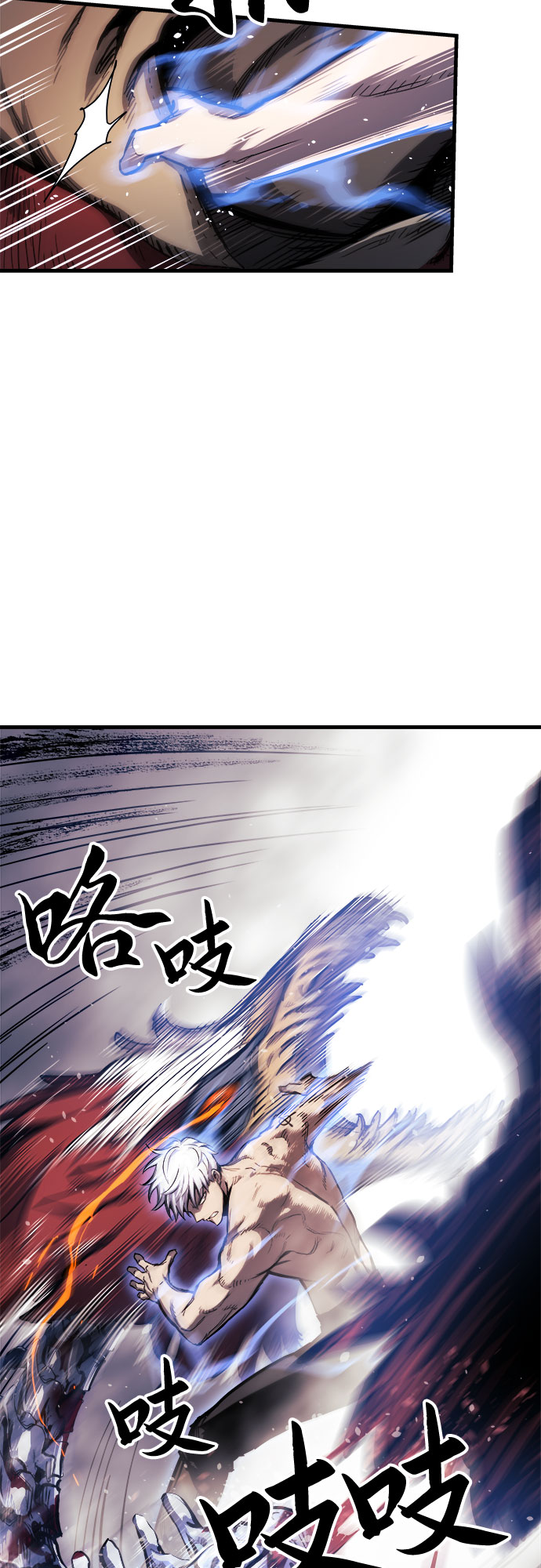 第14话80