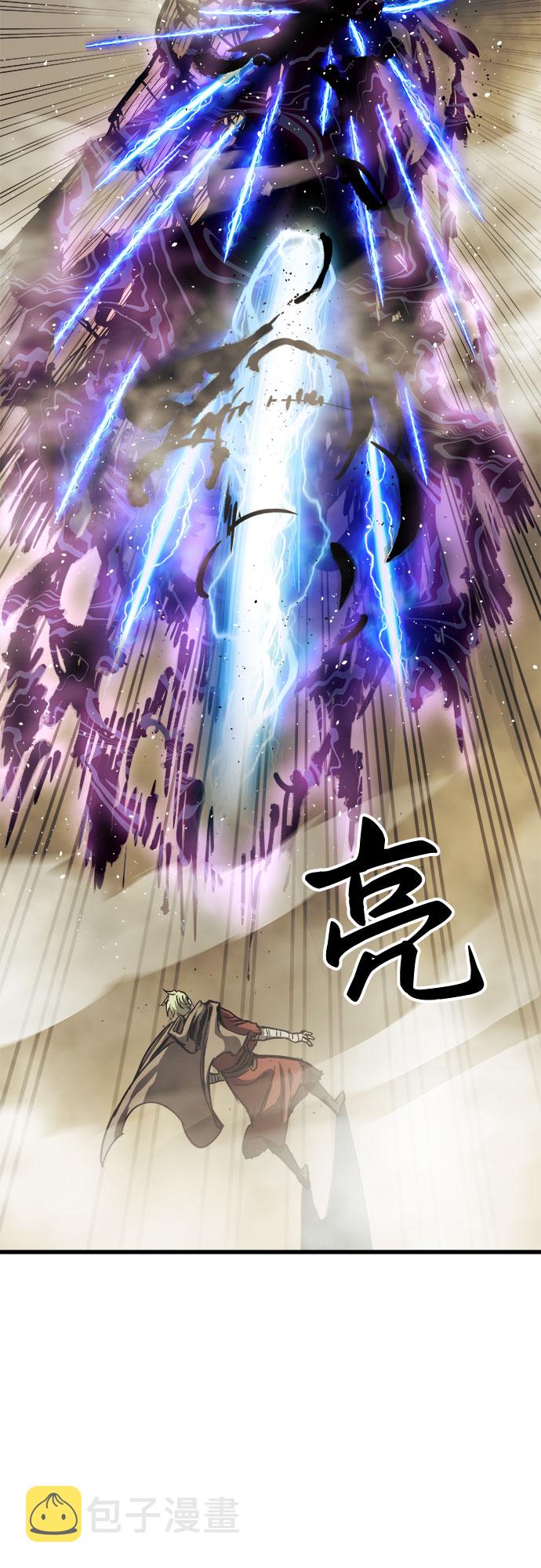 第16话24