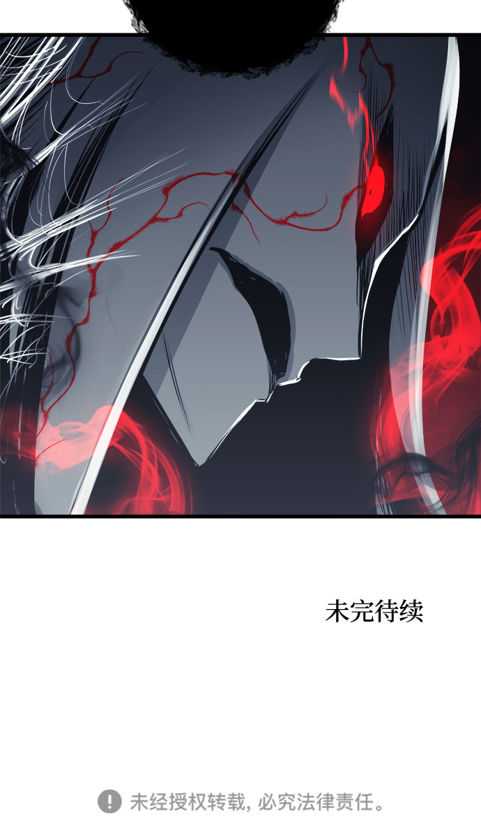 第27话67