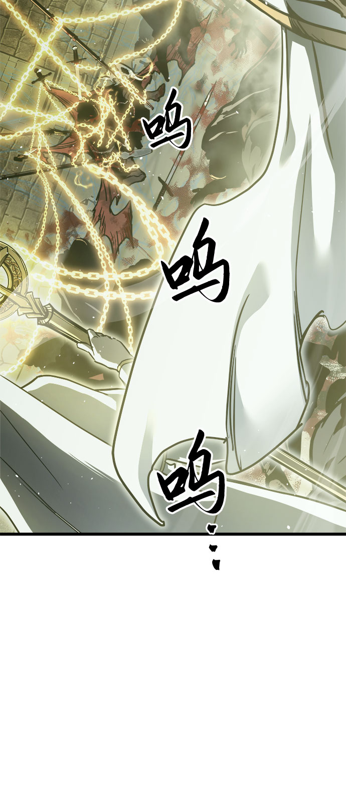 第26话6