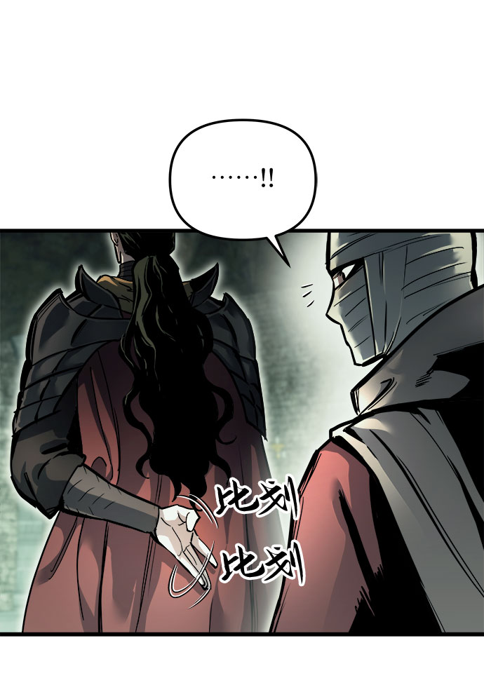 第25话38