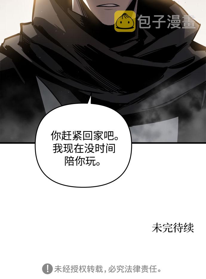 第15话83