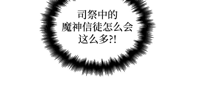 第30话35