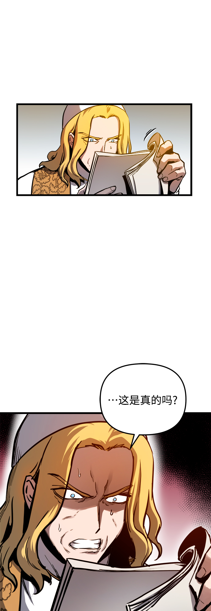 第42话28