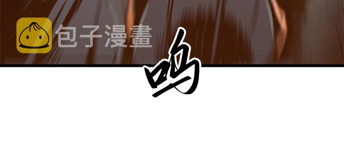 第37话8