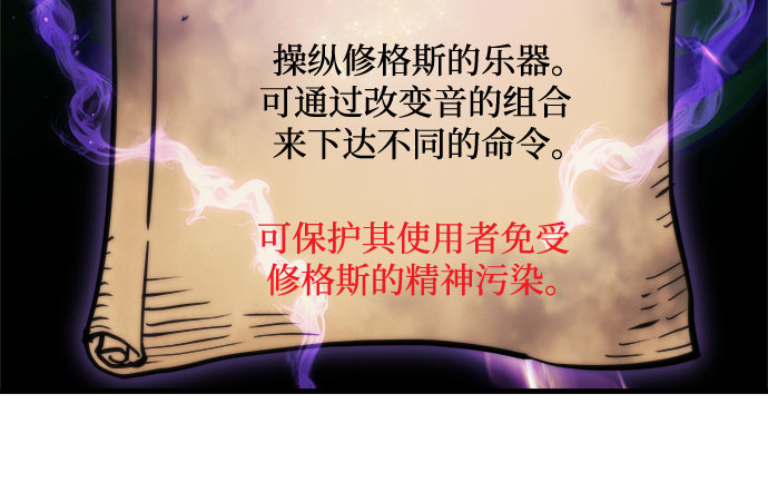 第16话30
