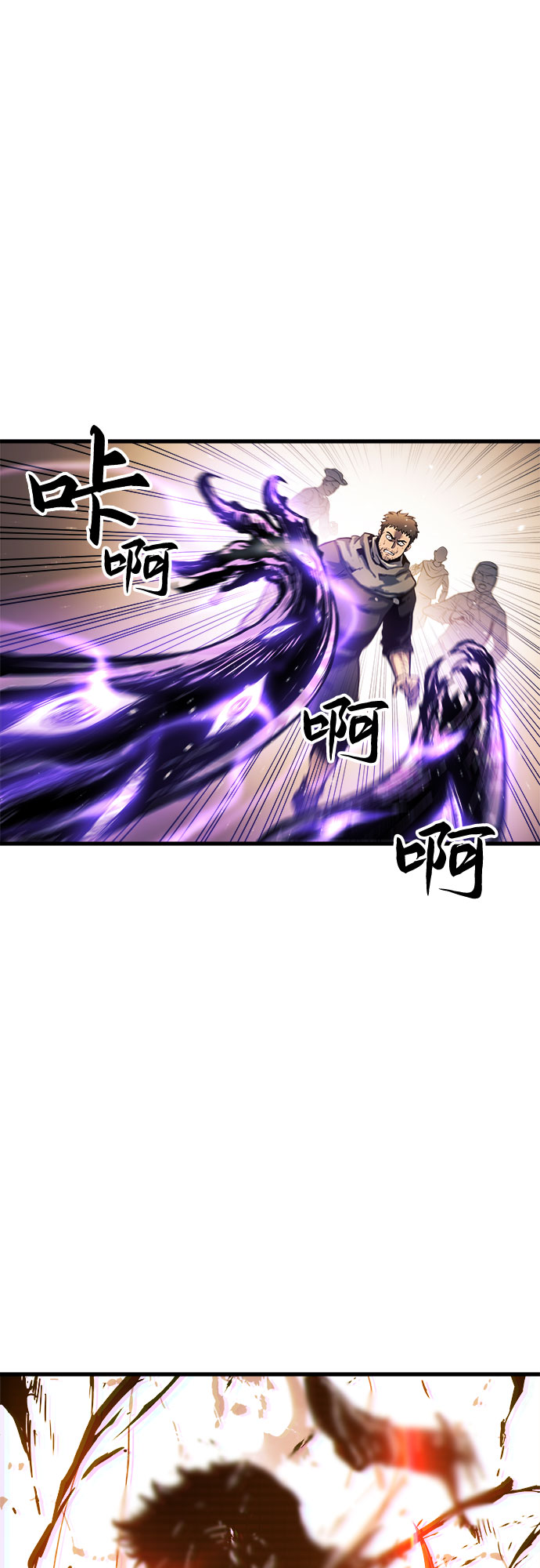 第13话108