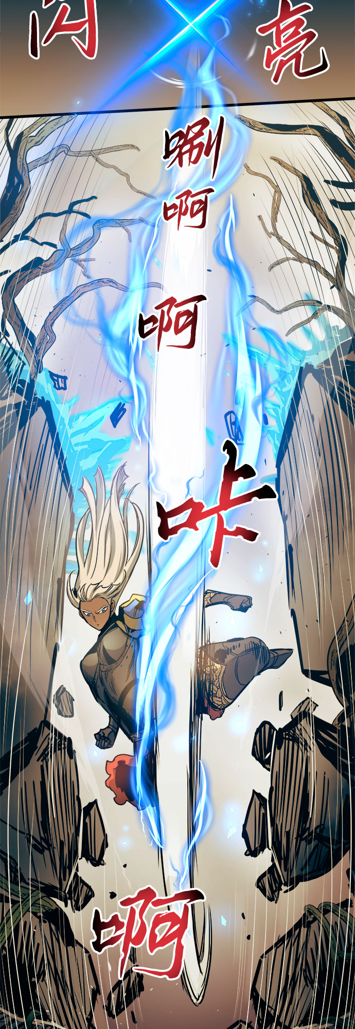 第57话21