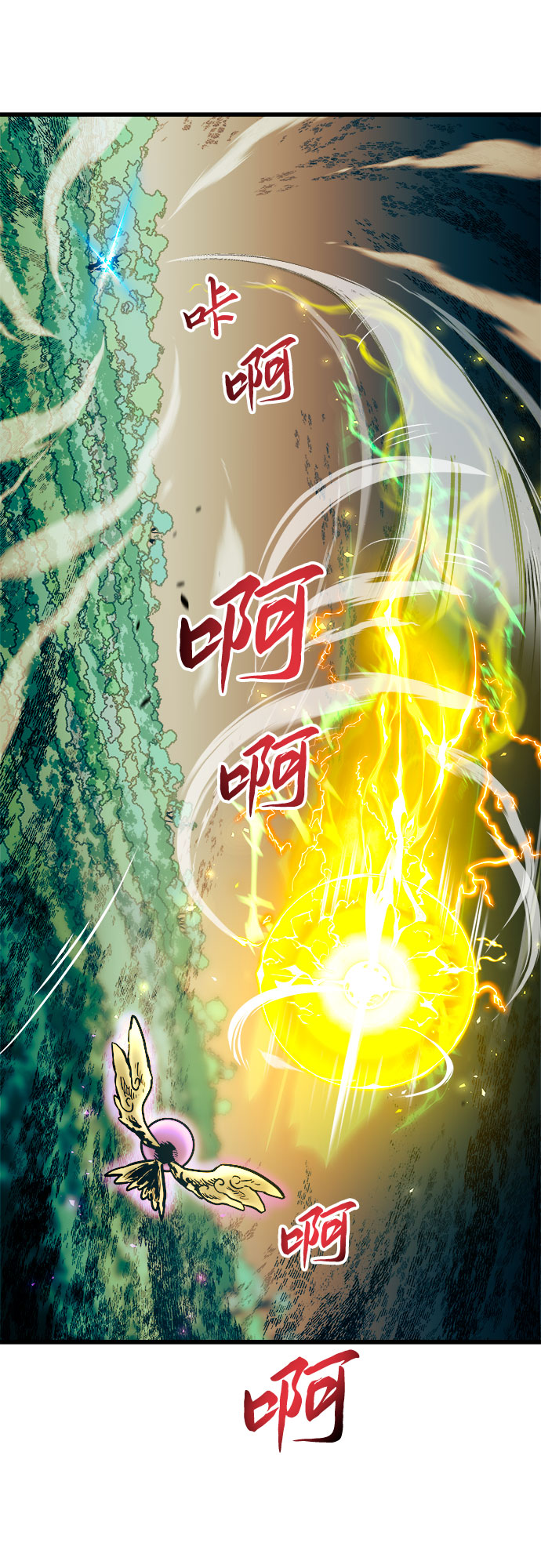 第55话7