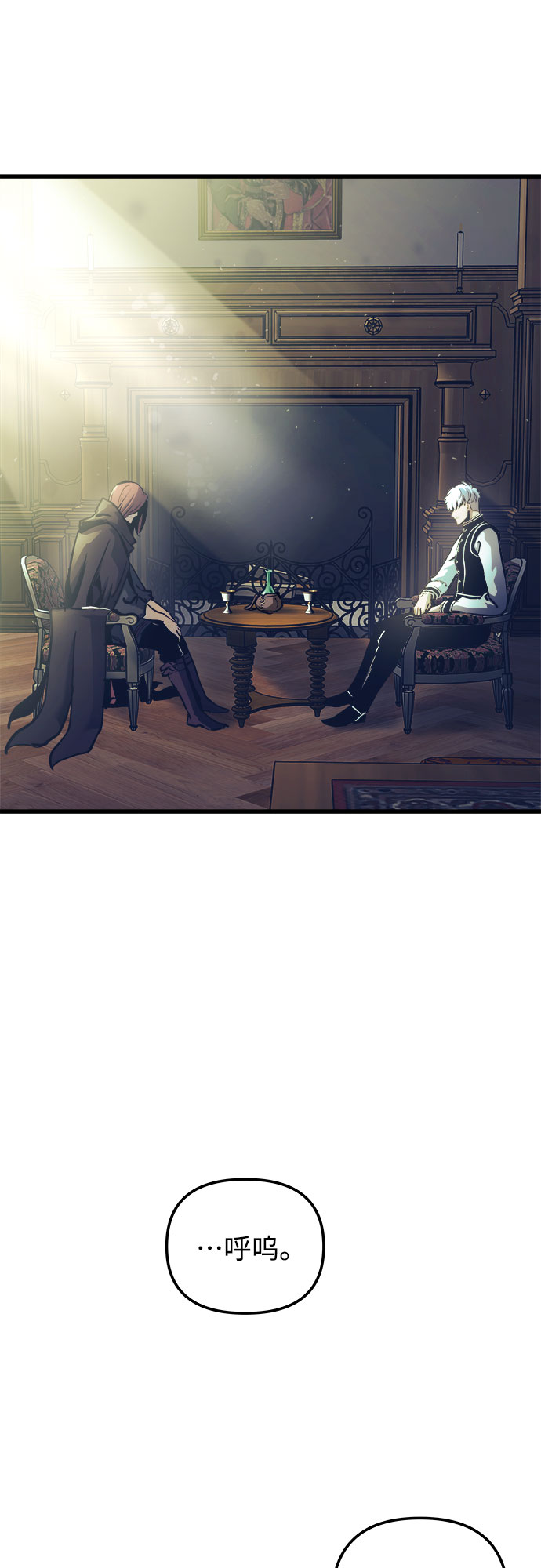 第51话16
