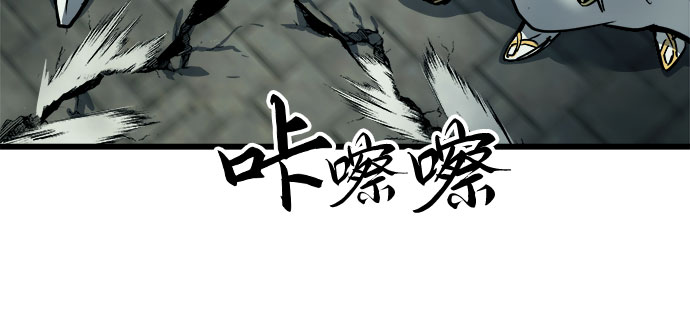 第23话32