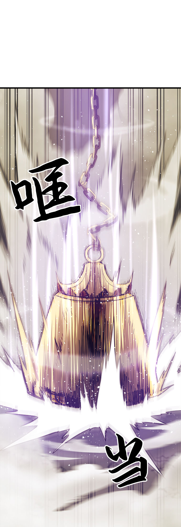 第7话28