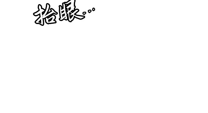 第1话87
