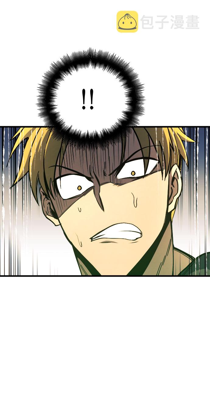 第9话73