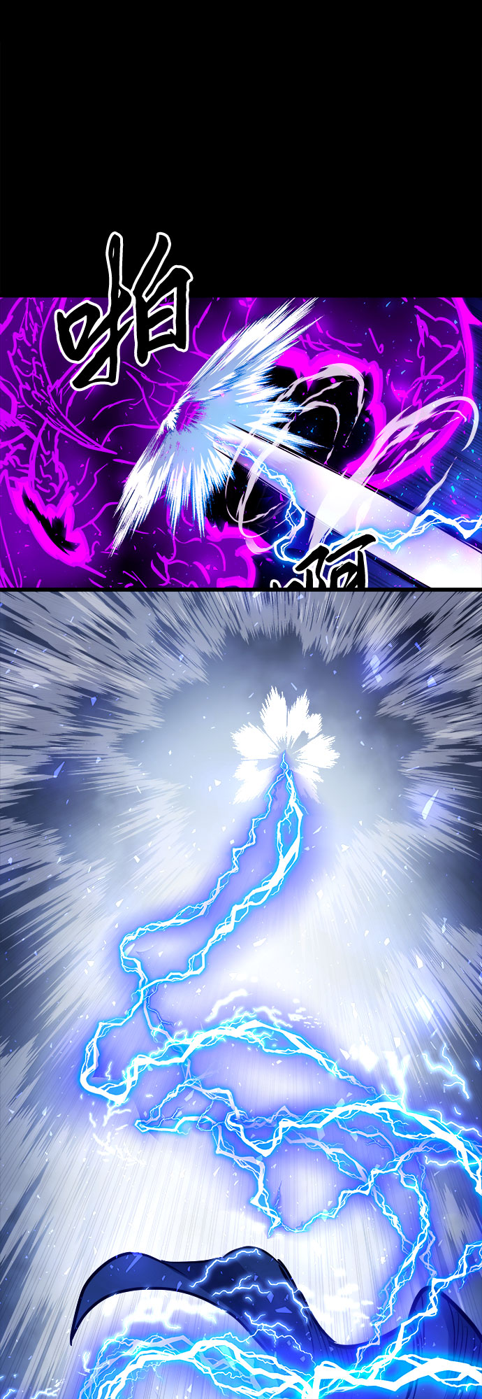 第44话25