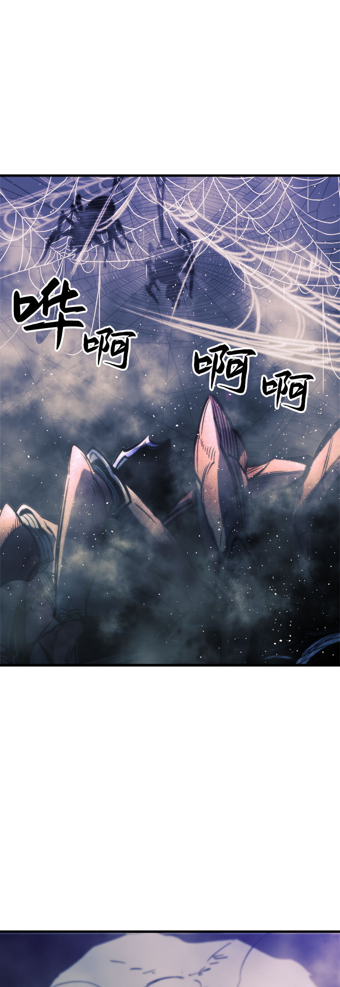 第11话29