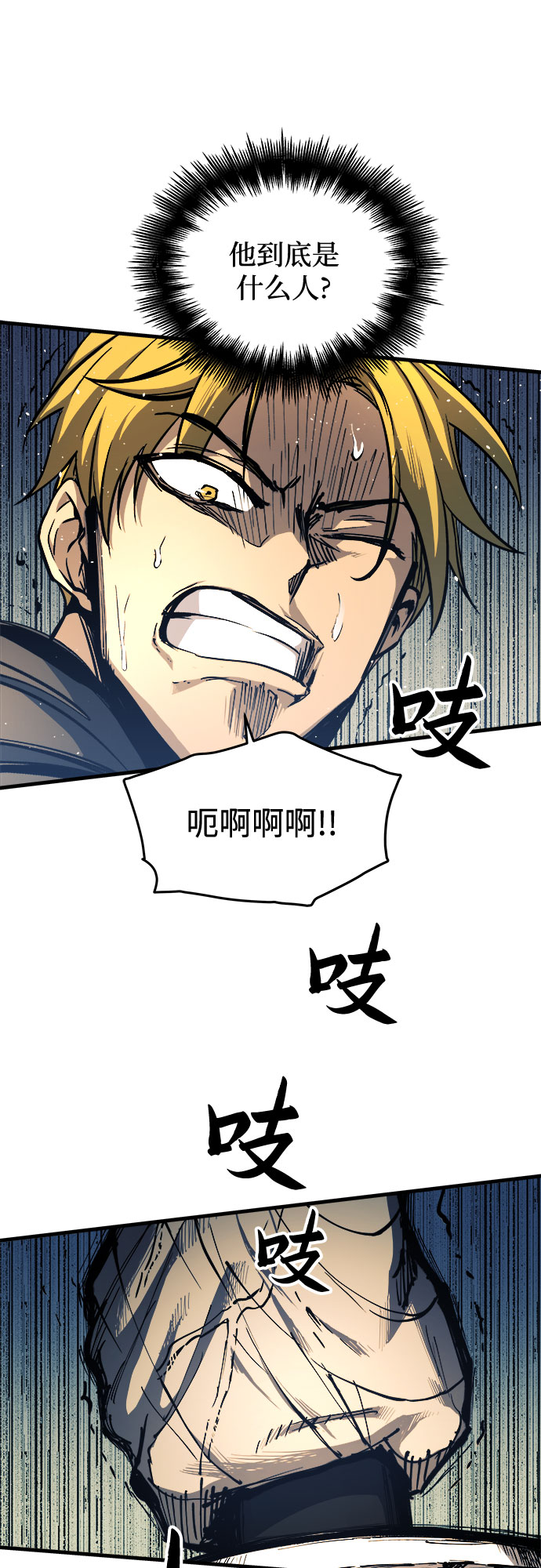 第10话52