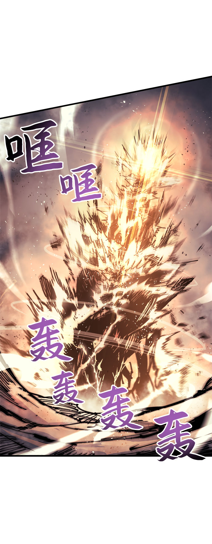 第1话39