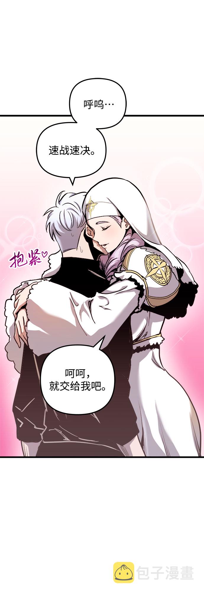 第51话51