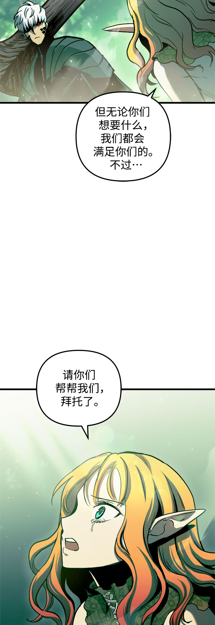 第55话36