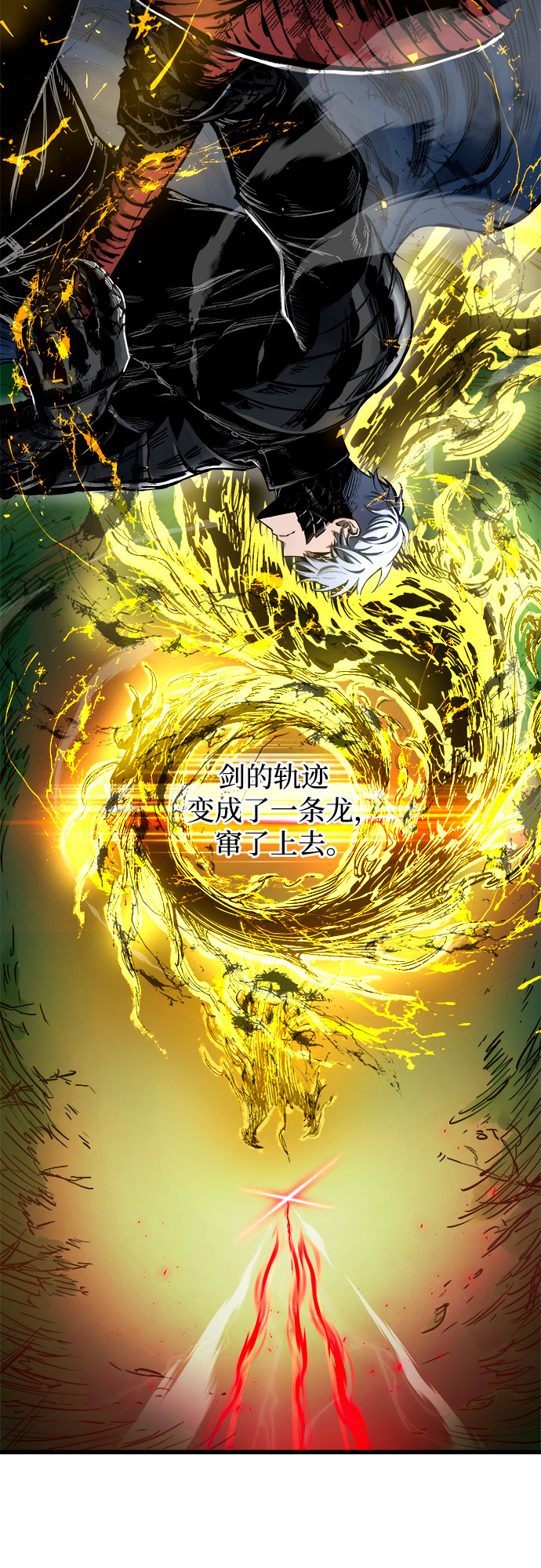 第55话25