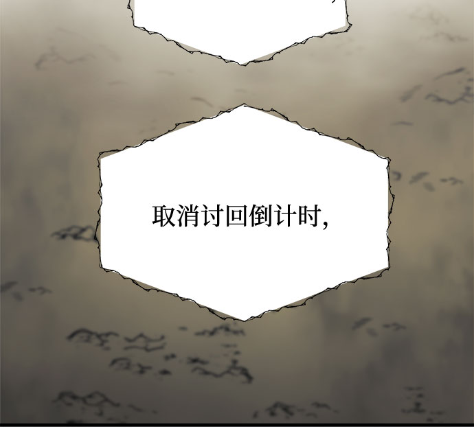 第7话30