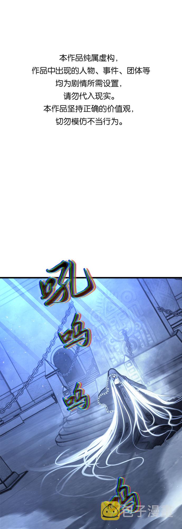 第25话0