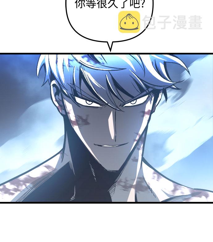 第29话37