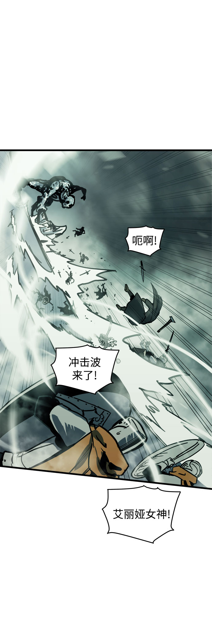 第22话9