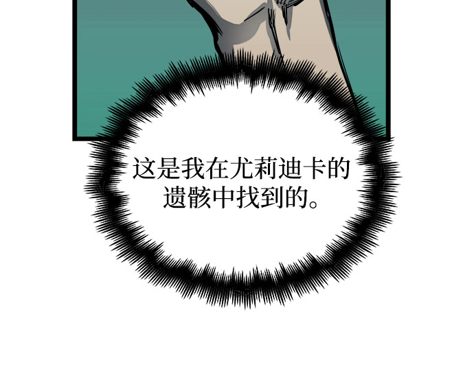 第34话41