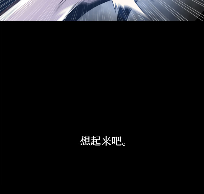 第33话13