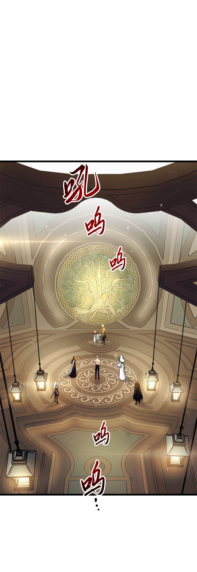 第58话9