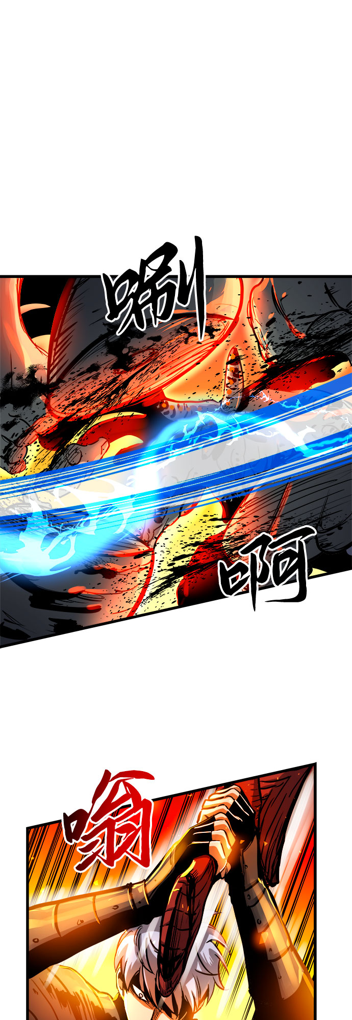 第40话6
