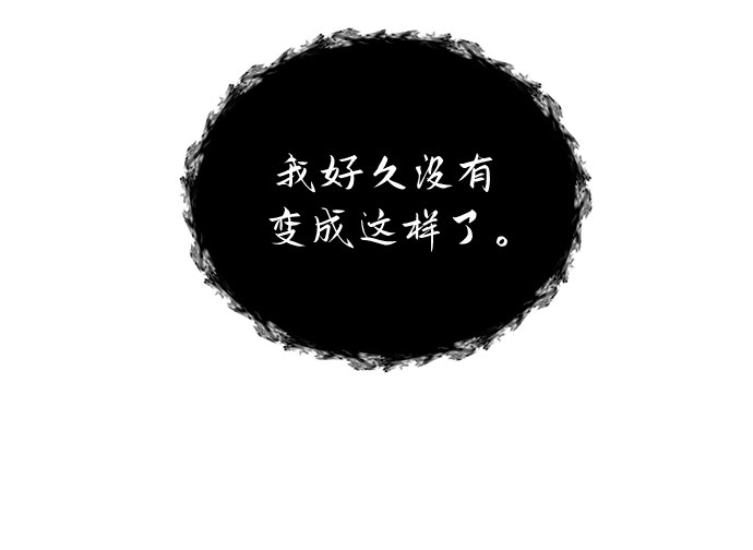 第38话55