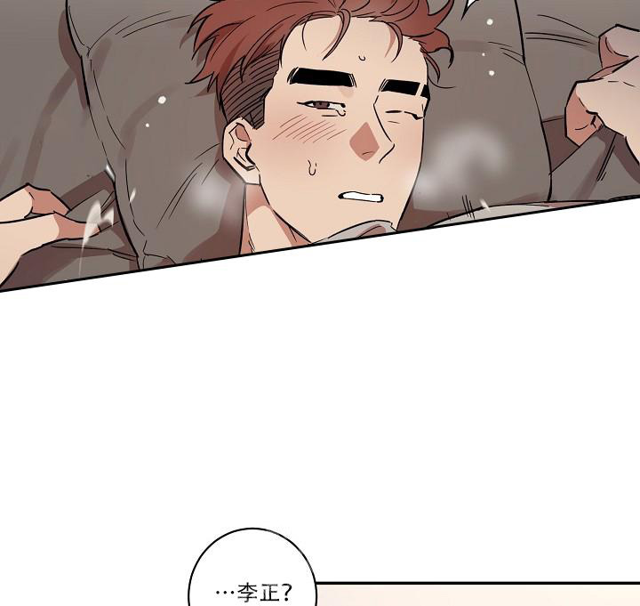 第32话16
