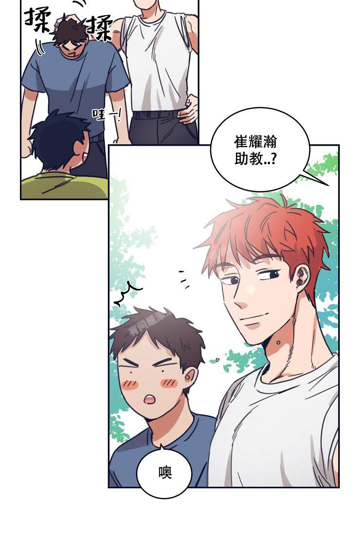 第15话24