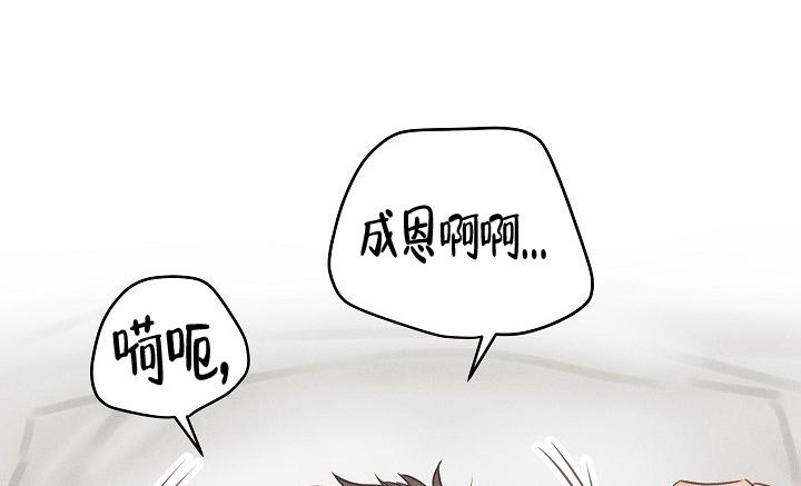 第7话1