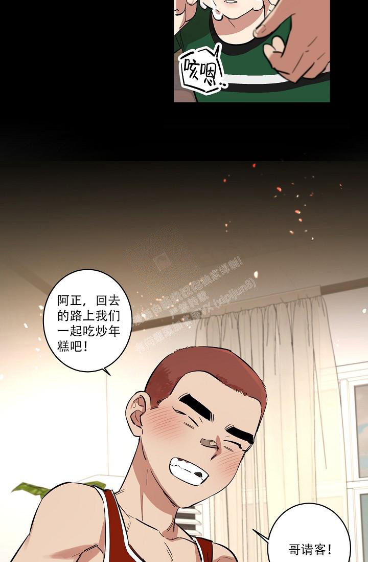 第40话25
