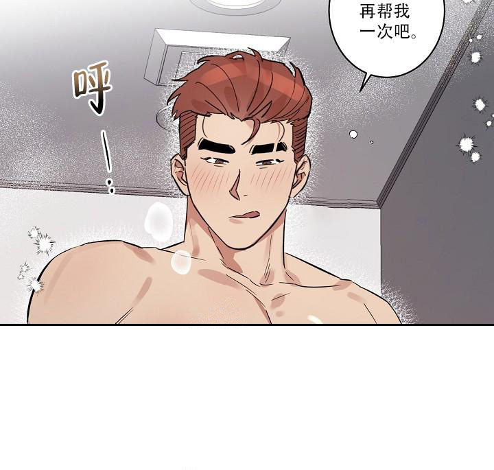 第35话15