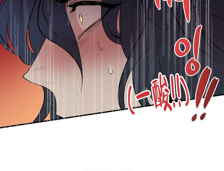 第14话17