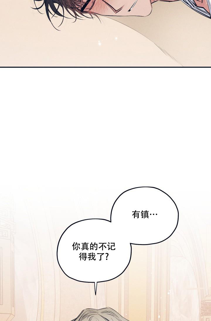 第24话18