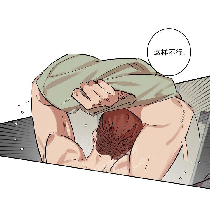 第35话13