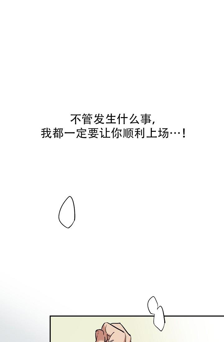 第34话12