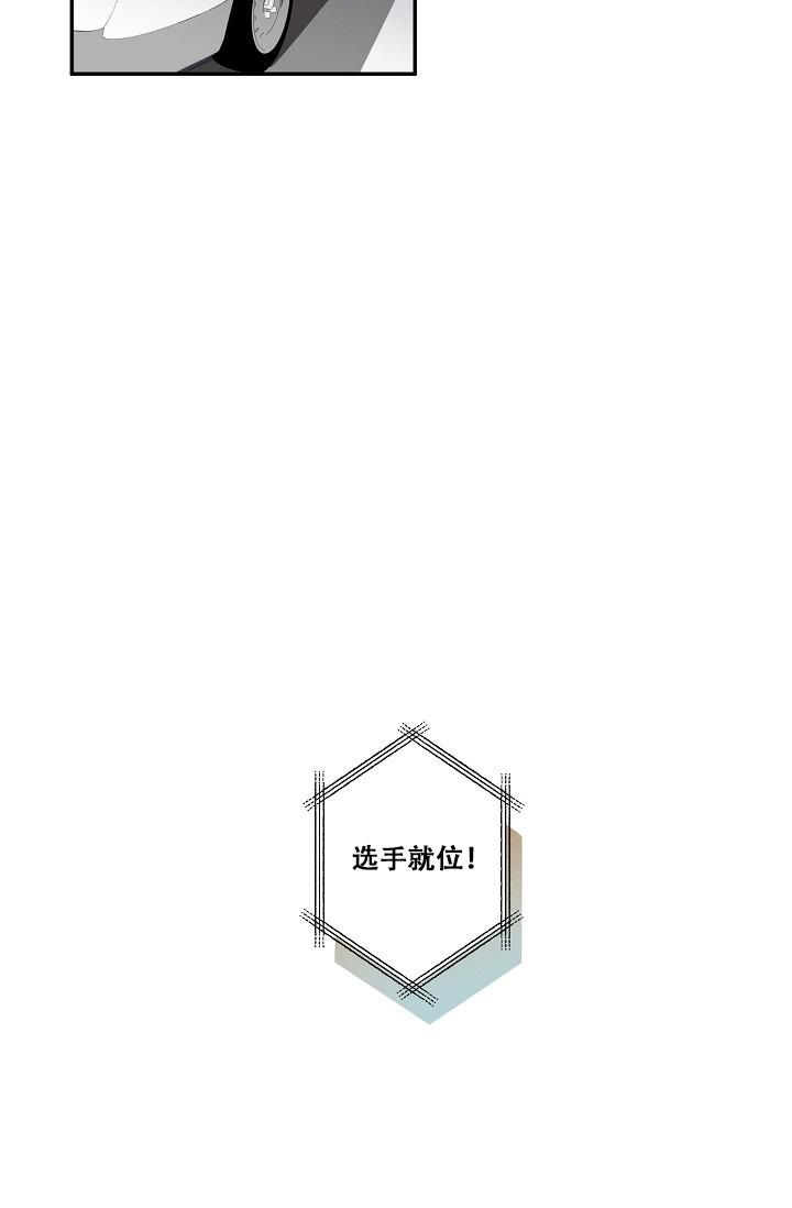 第40话14