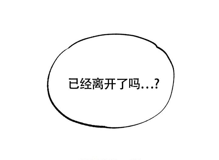 第13话6