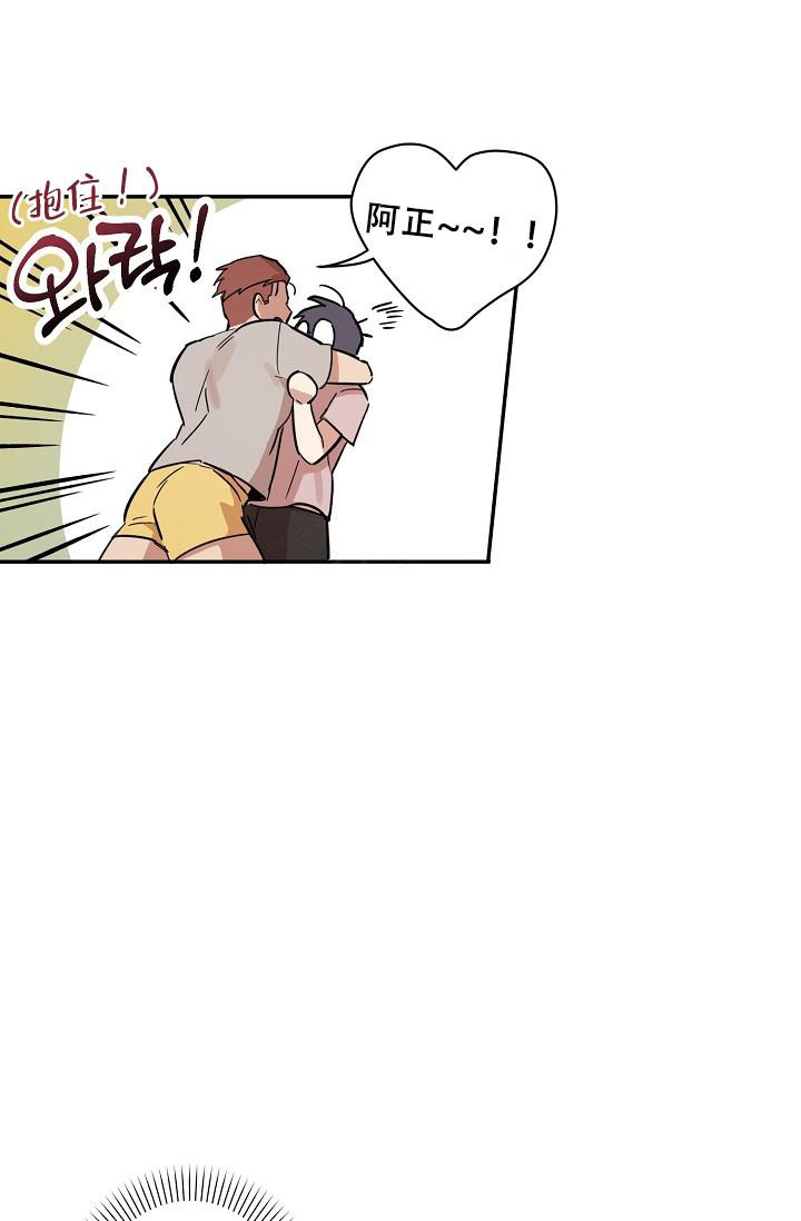 第32话25
