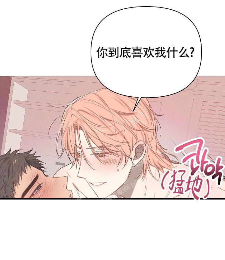 第7话6