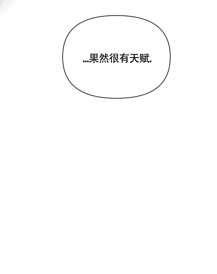 第6话24