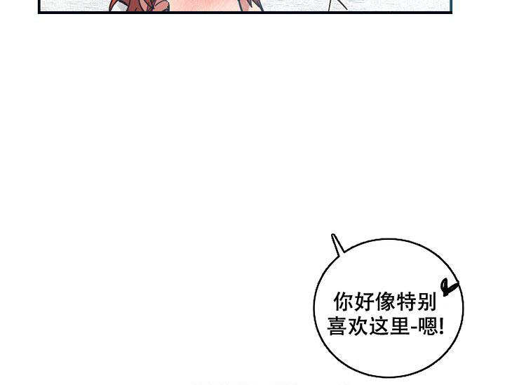 第19话33